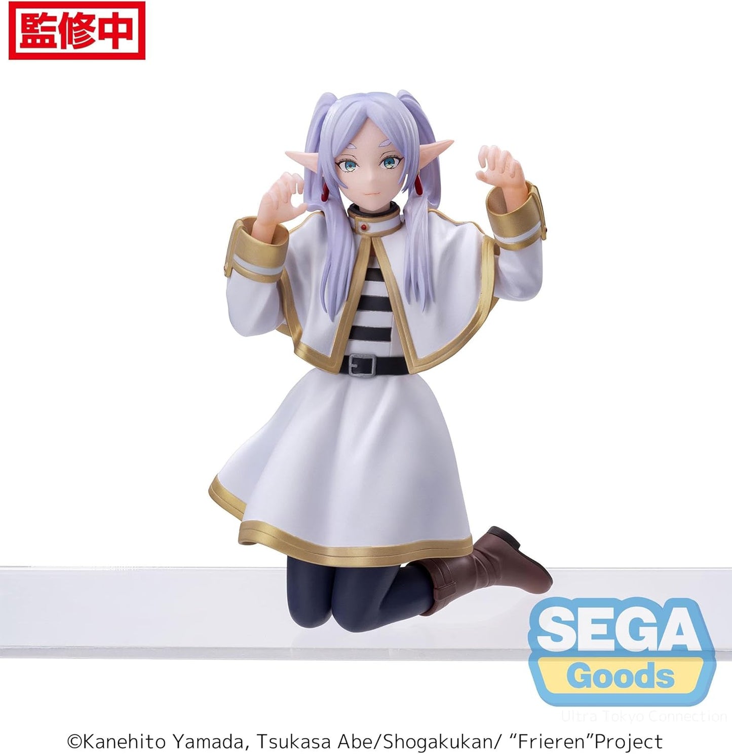 Sega Frieren Beyond Journey's End Frieren Premium Perching Figure