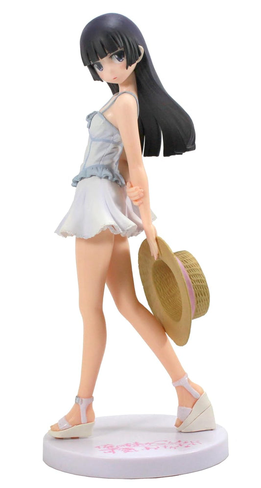 Sega Shironeko (My Little Sister Can't Be This Cute) Premium Oreimo 8" PVC Figure