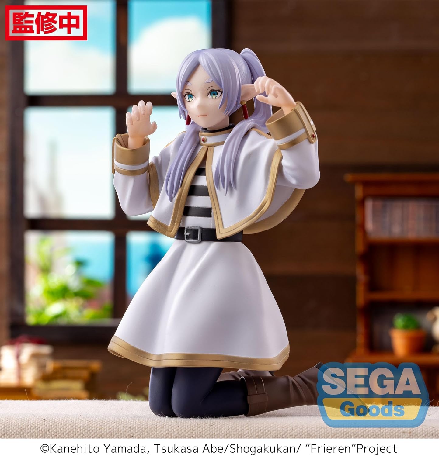 Sega Frieren Beyond Journey's End Frieren Premium Perching Figure