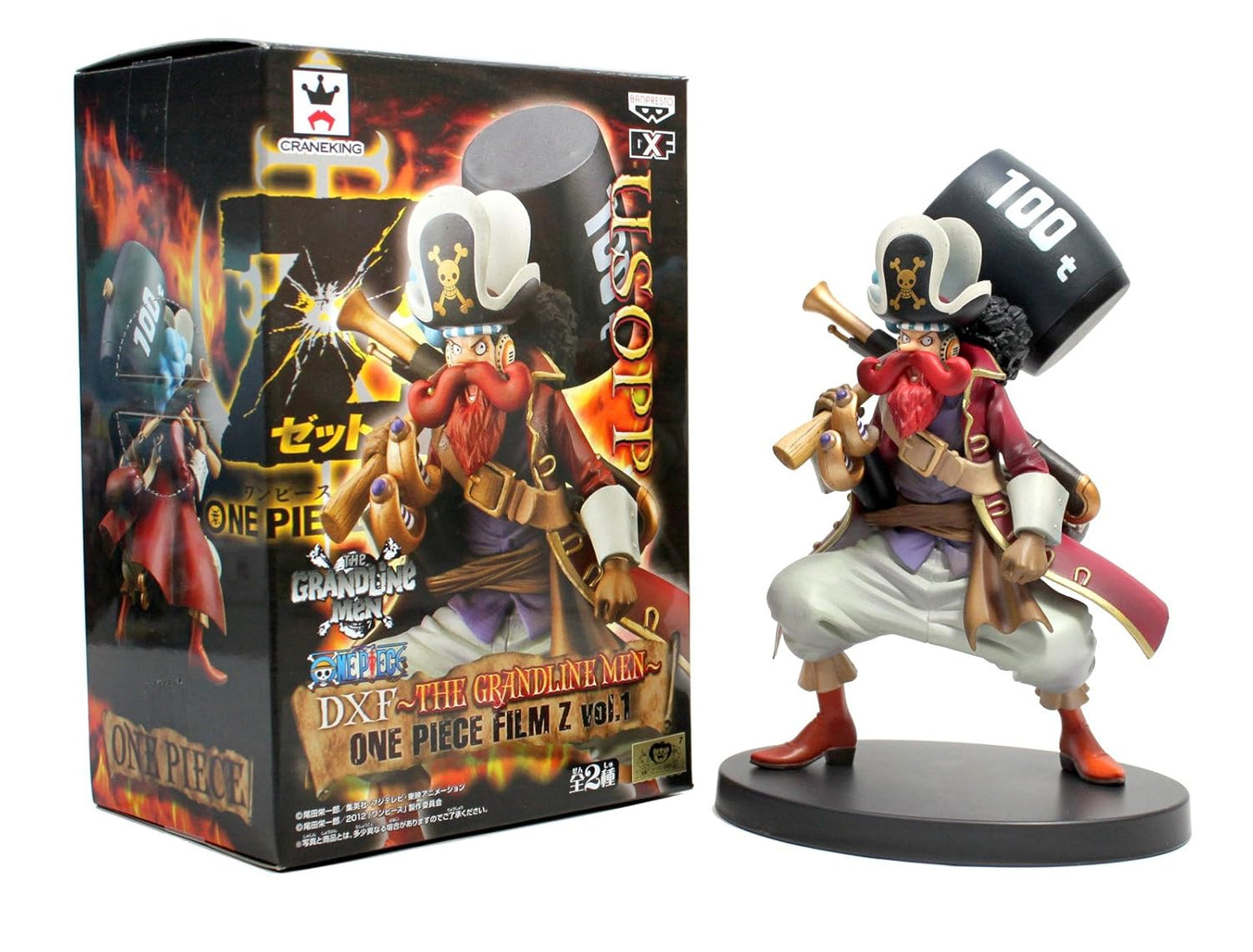 One Piece - Usopp - Film Z - Volume 1 DXF The Grandline Men - Banpresto - Red Eye Merch