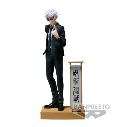 Satoru Gojo (Suit Ver.) | Banpresto | Jujutsu Kaisen Diorama Figure