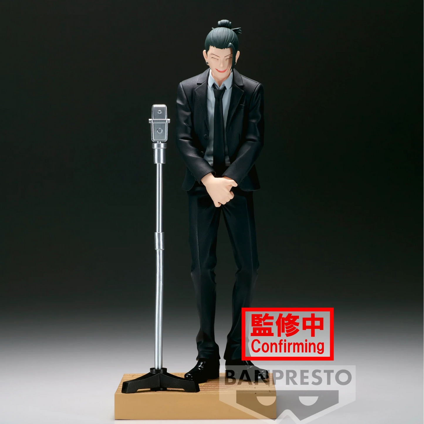 Suguru Geto (Suit Ver.) | Banpresto | Jujutsu Kaisen Diorama Figure