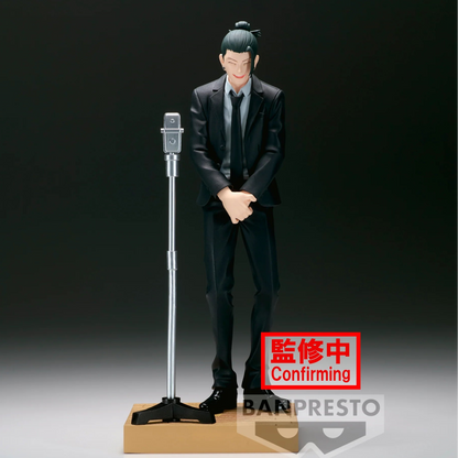 Suguru Geto (Suit Ver.) | Banpresto | Jujutsu Kaisen Diorama Figure
