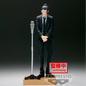 Suguru Geto (Suit Ver.) | Banpresto | Jujutsu Kaisen Diorama Figure