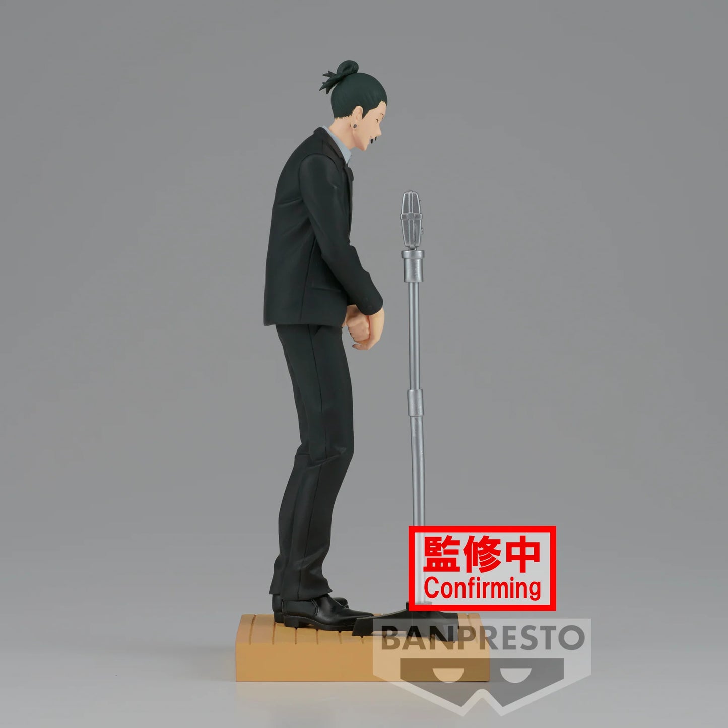 Suguru Geto (Suit Ver.) | Banpresto | Jujutsu Kaisen Diorama Figure