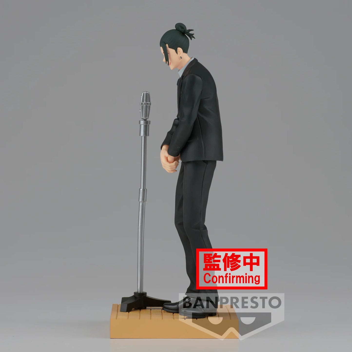 Suguru Geto (Suit Ver.) | Banpresto | Jujutsu Kaisen Diorama Figure