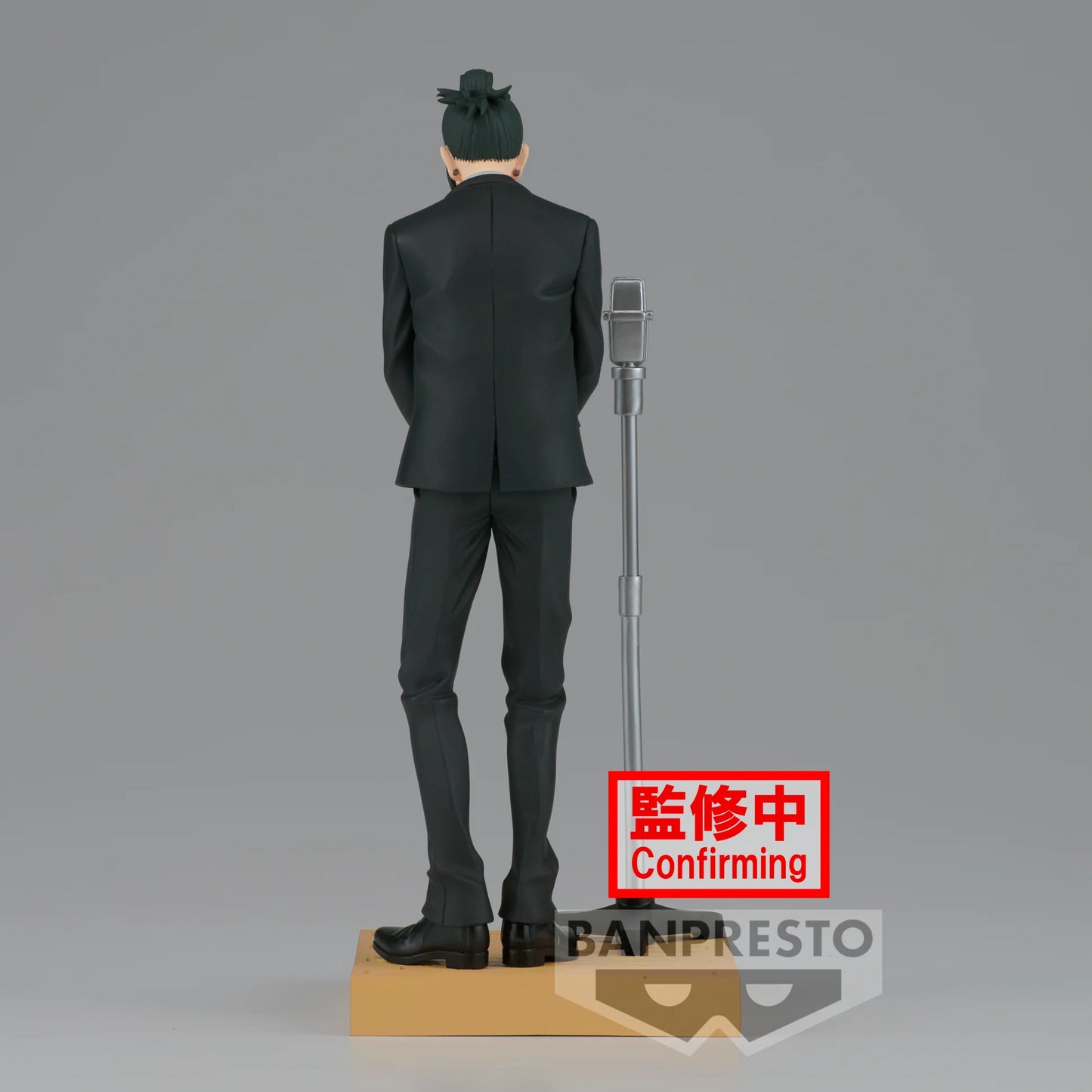 Suguru Geto (Suit Ver.) | Banpresto | Jujutsu Kaisen Diorama Figure
