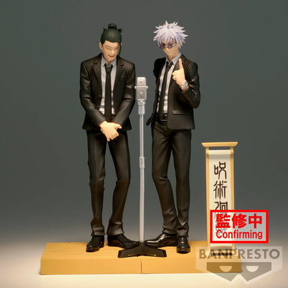 Suguru Geto (Suit Ver.) | Banpresto | Jujutsu Kaisen Diorama Figure