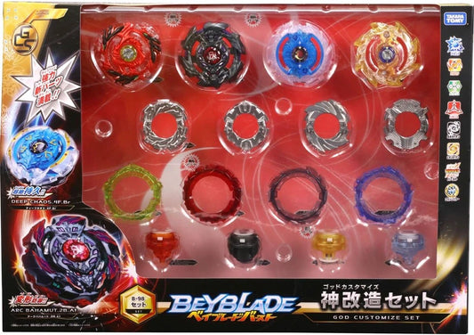 TAKARA TOMY - Beyblade Burst - God Customize Set - Evolution Series - Red Eye Merch