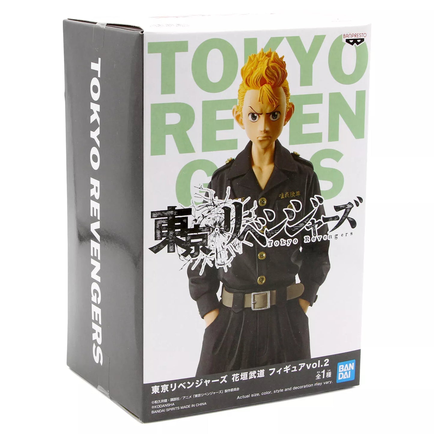 BANPRESTO - Tokyo Revengers - Takemichi Hanagaki (16cm) Figure Vol.2 - Red Eye Merch