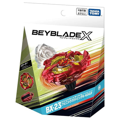 Takara Tomy - Phoenix Wing BX 23 - Beyblade X - Red Eye Merch