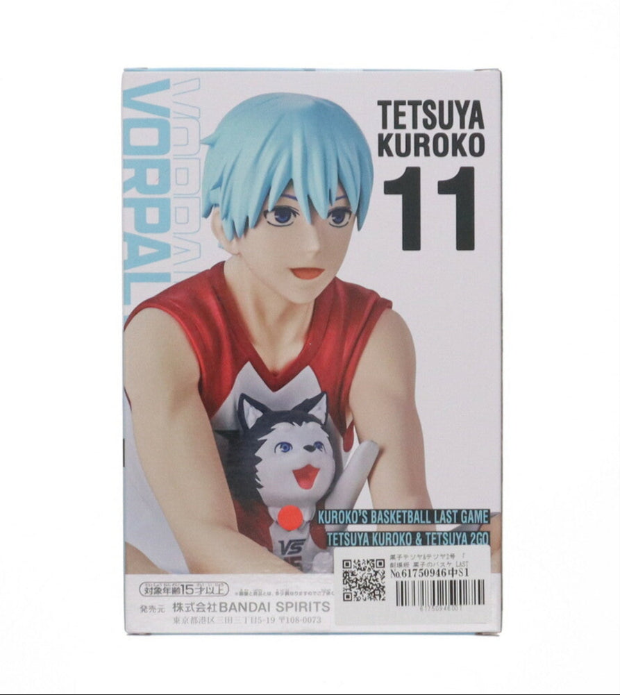 Banpresto - Kuroko's Basketball Last Game Interval - Kuroko Tetsuya & Tetsuya 2 Figure (Box) - Red Eye Merch
