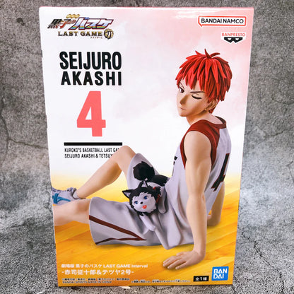 Banpresto Akashi Seijuro Figure Kuroko's Basketball Last Game Interval (Pic3) Red Eye Merch