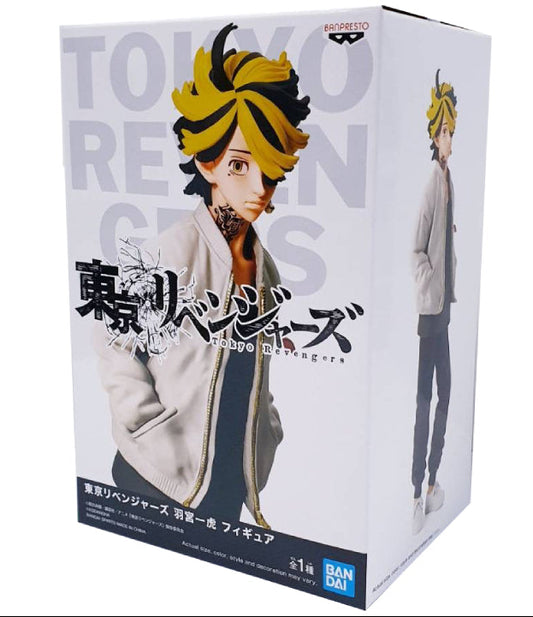 Banpresto Tokyo Revengers Kazutora Hanemiya Figure - Red Eye Merch