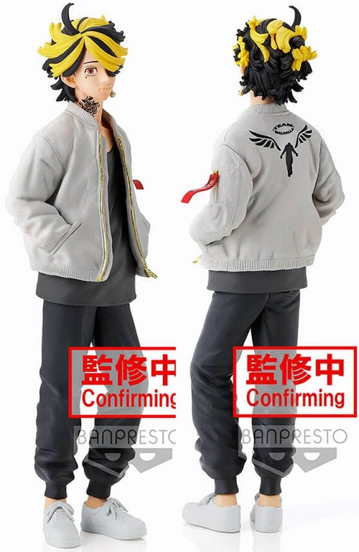 Banpresto Tokyo Revengers Kazutora Hanemiya Figure 4 - Red Eye Merch