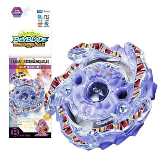 Beast Behemoth NIB Red Eye Merch 