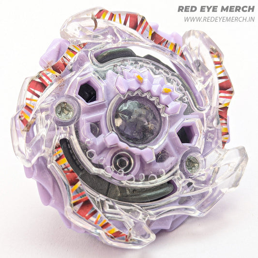 Beast Behemoth Red Eye Merch