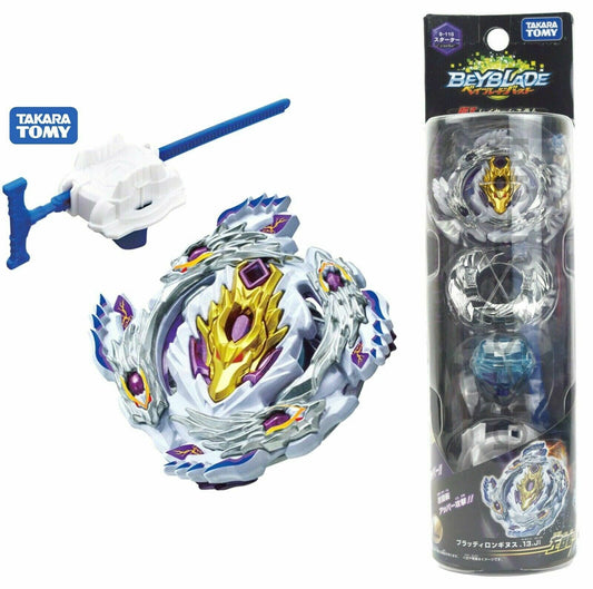 Bloody Luinor NIB Red Eye Merch 