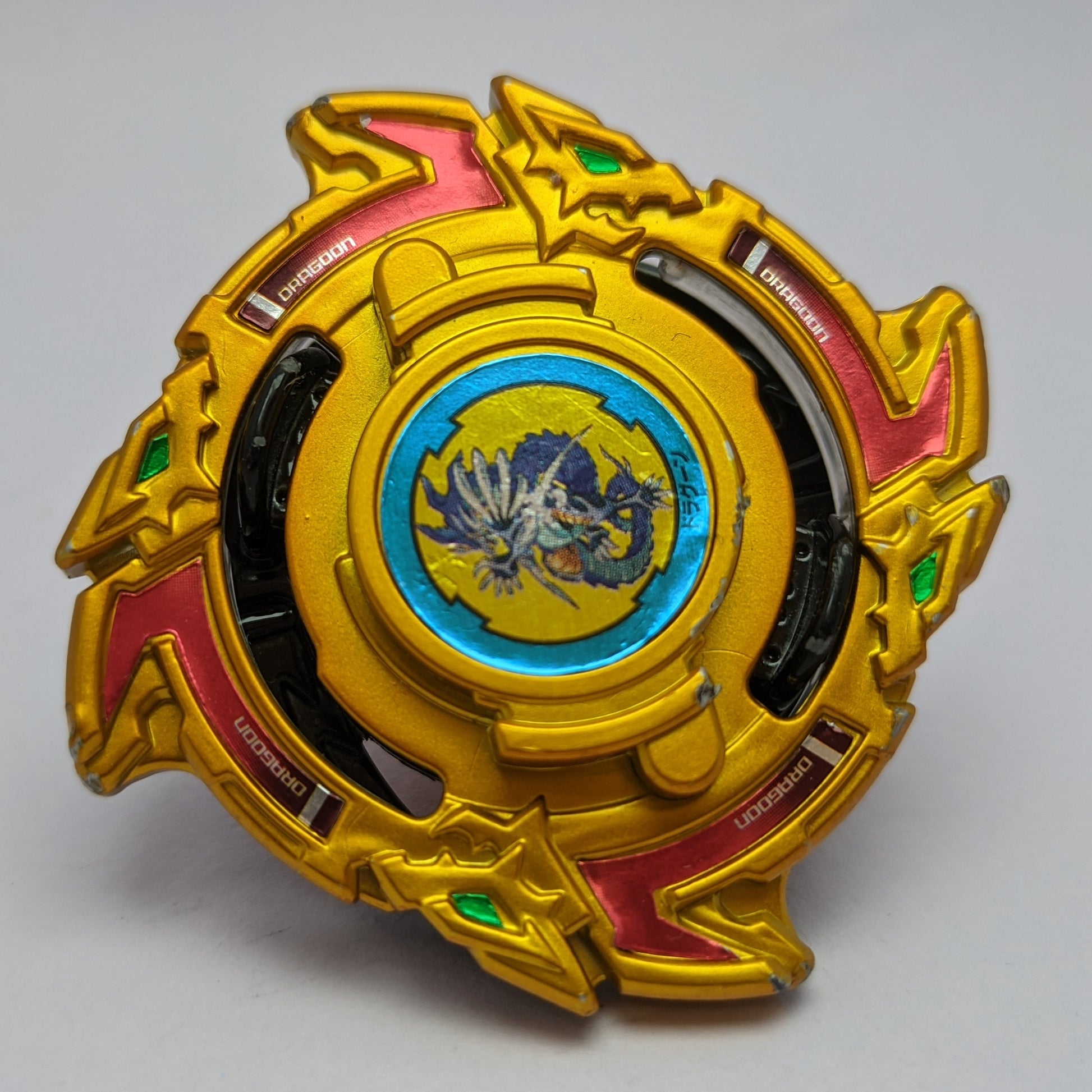 Dragoon [Gold] (1) Beyblade Burst Red Eye Merch