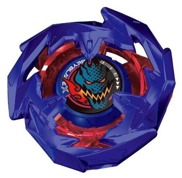  Dran Sword Metal Coat BLUE Red Eye Merch