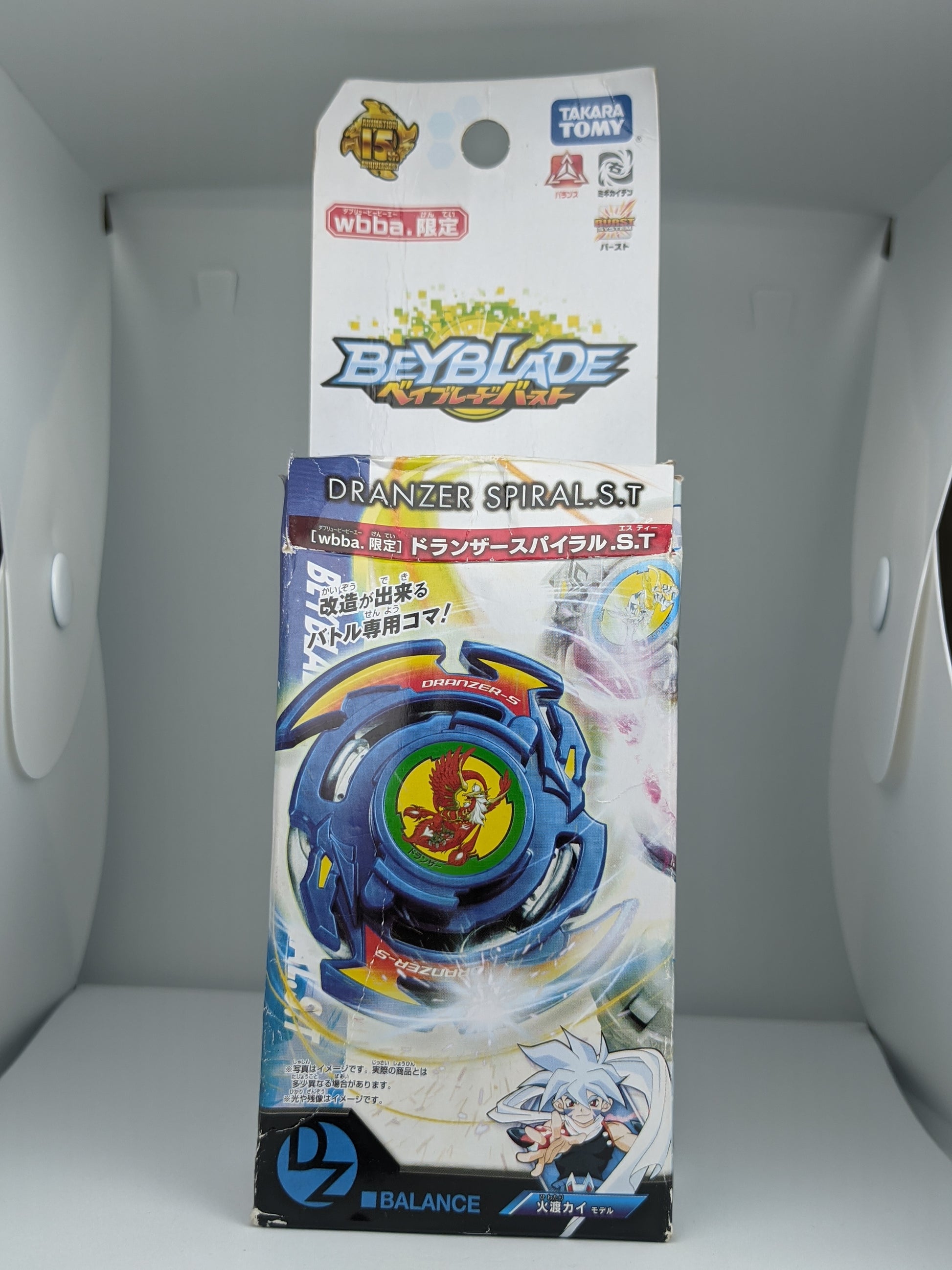 TAKARA TOMY - Dranzer Spiral - B00 WBBA - Beyblade Burst - Red Eye Merch