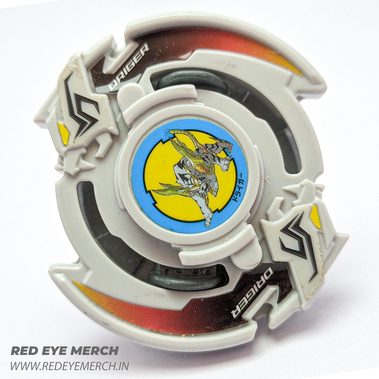 Drigger Slash (1)  Burst Beyblade Red Eye Merch