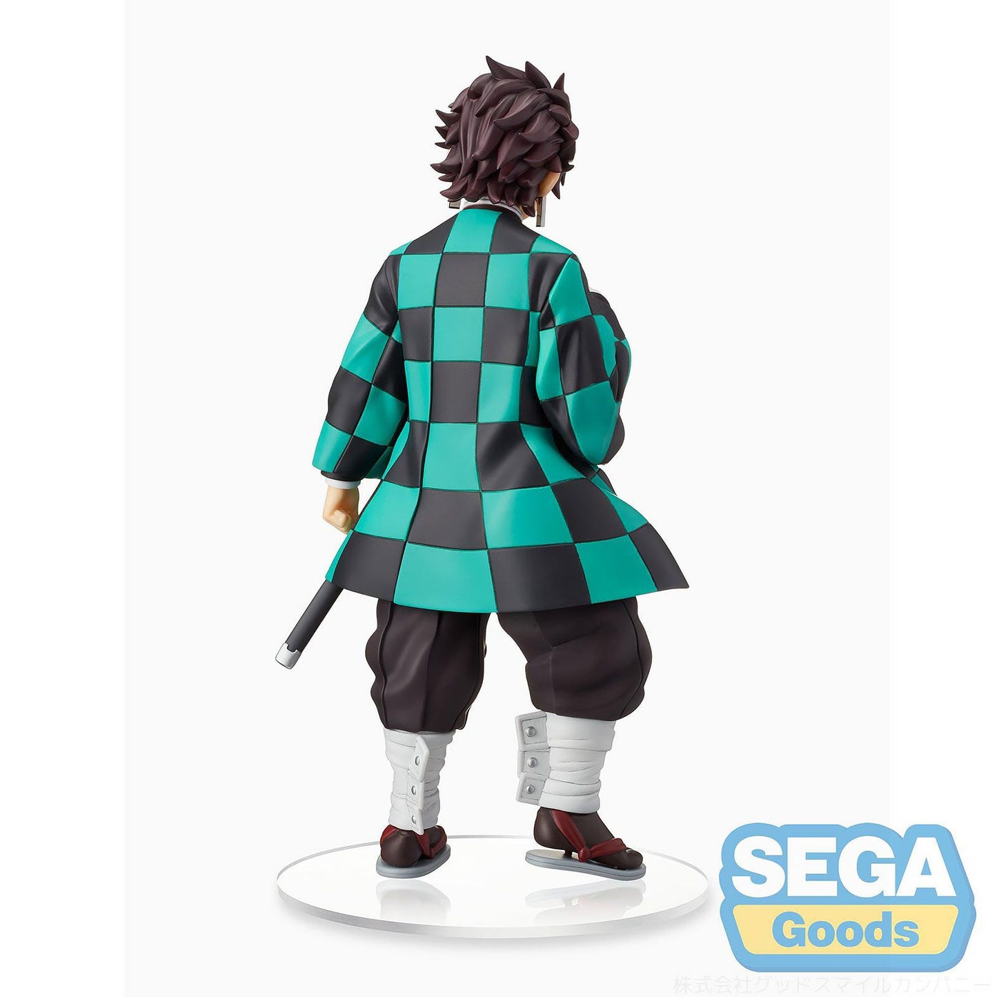 Sega Demon Slayer Tanjiro Kamado 10-Inch Collectible PVC Figure [Sibling Bonds]