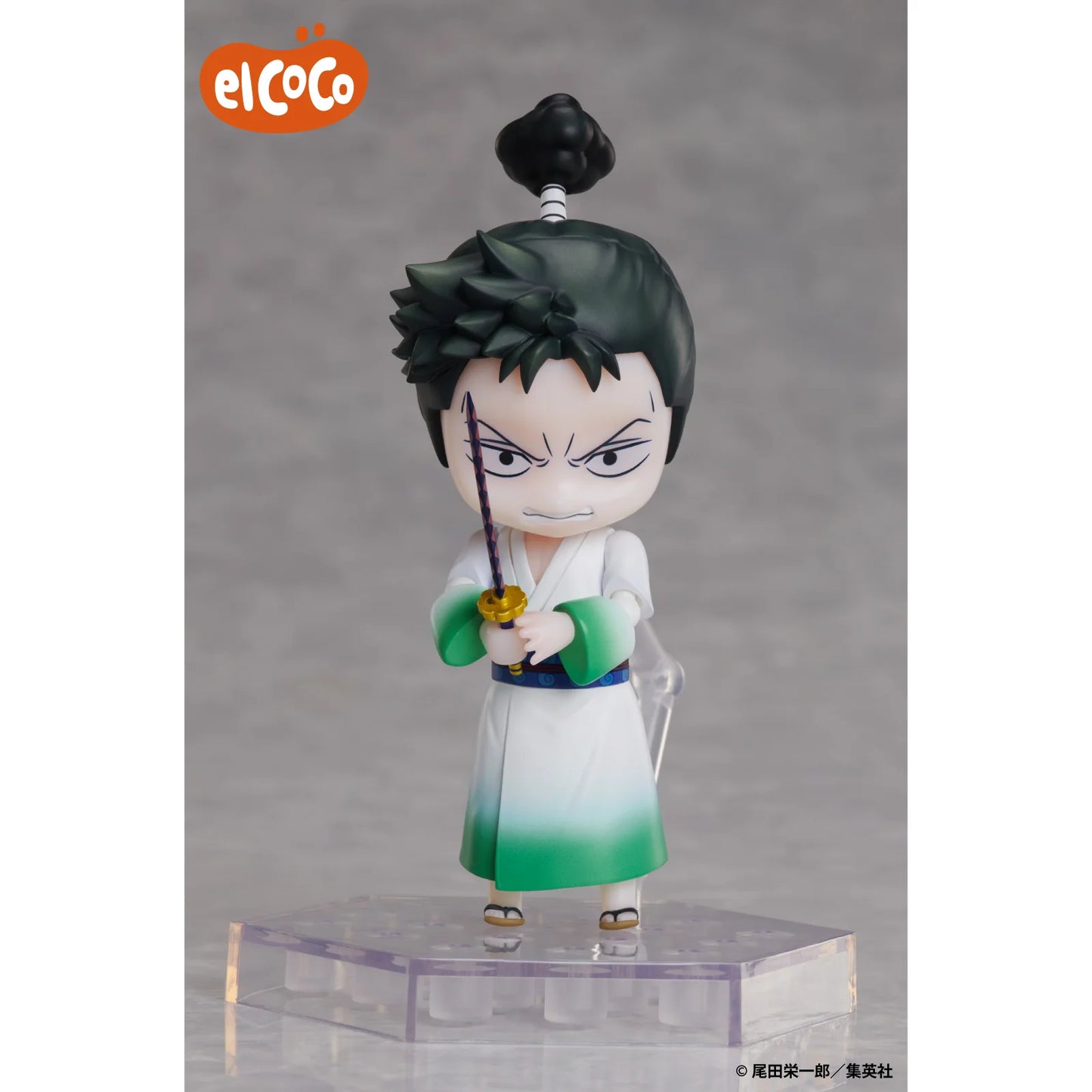 Good Smile Company - Ryuma Nendoroid Action Figure - Monsters: 103 Mercies Dragon Damnation