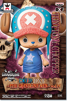 One Piece - Tony Tony Chopper - DXF The Grandline Men Vol.14 - Banpresto - Red Eye Merch