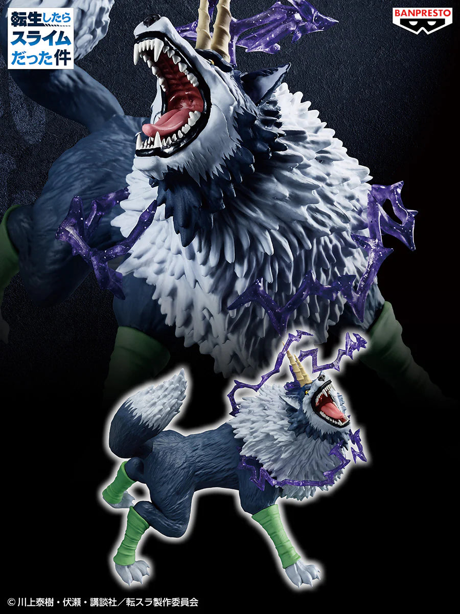 Effectreme Ranga | Otherworlder Plus | That Time I Got Reincarnated as a Slime | Banpresto