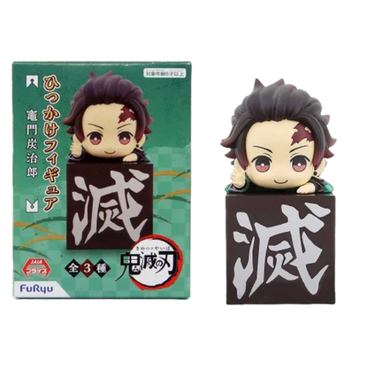 FuRyu Kamado Tanjiro Kimetsu No Yaiba Hikkake Vol 2 Figure Demonslayer Red eye merch