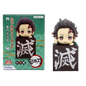 FuRyu Kamado Tanjiro Kimetsu No Yaiba Hikkake Vol 2 Figure Demonslayer Red eye merch