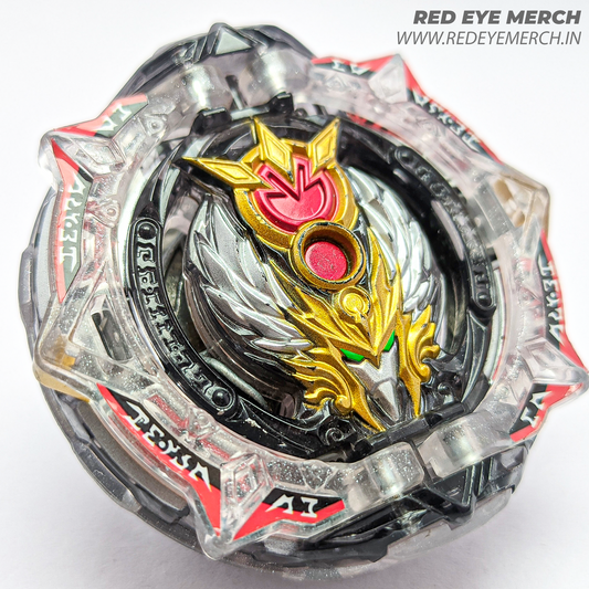Greatest Raphael [New] Red Eye Merch