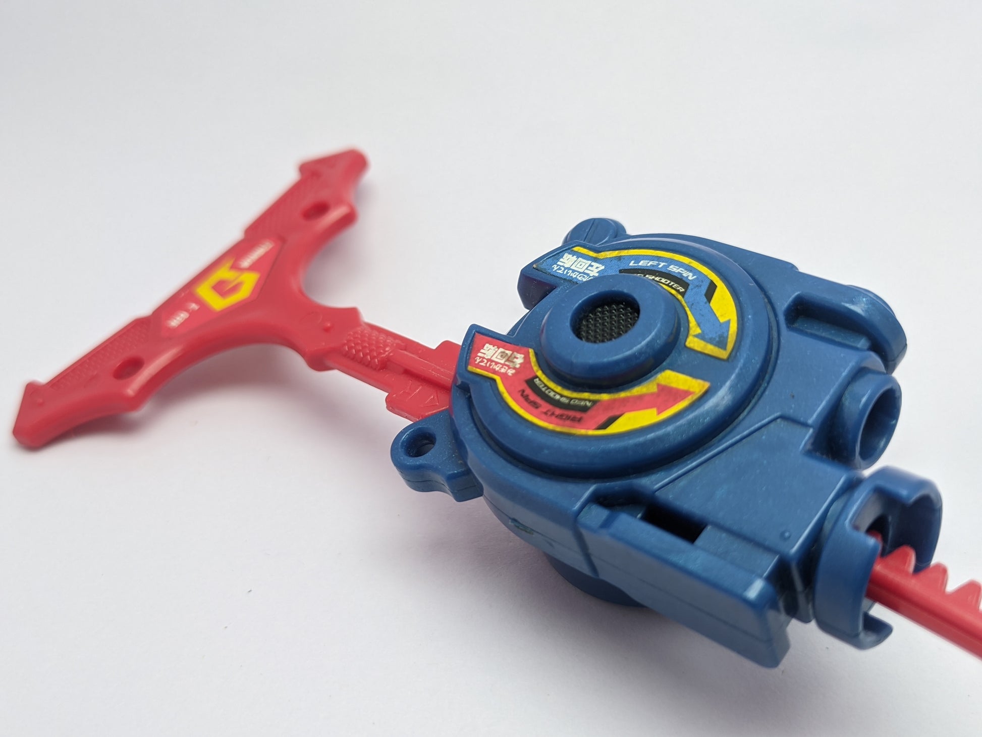 HMS Ripcord Launcher (1) [Blue] Red Eye Merch