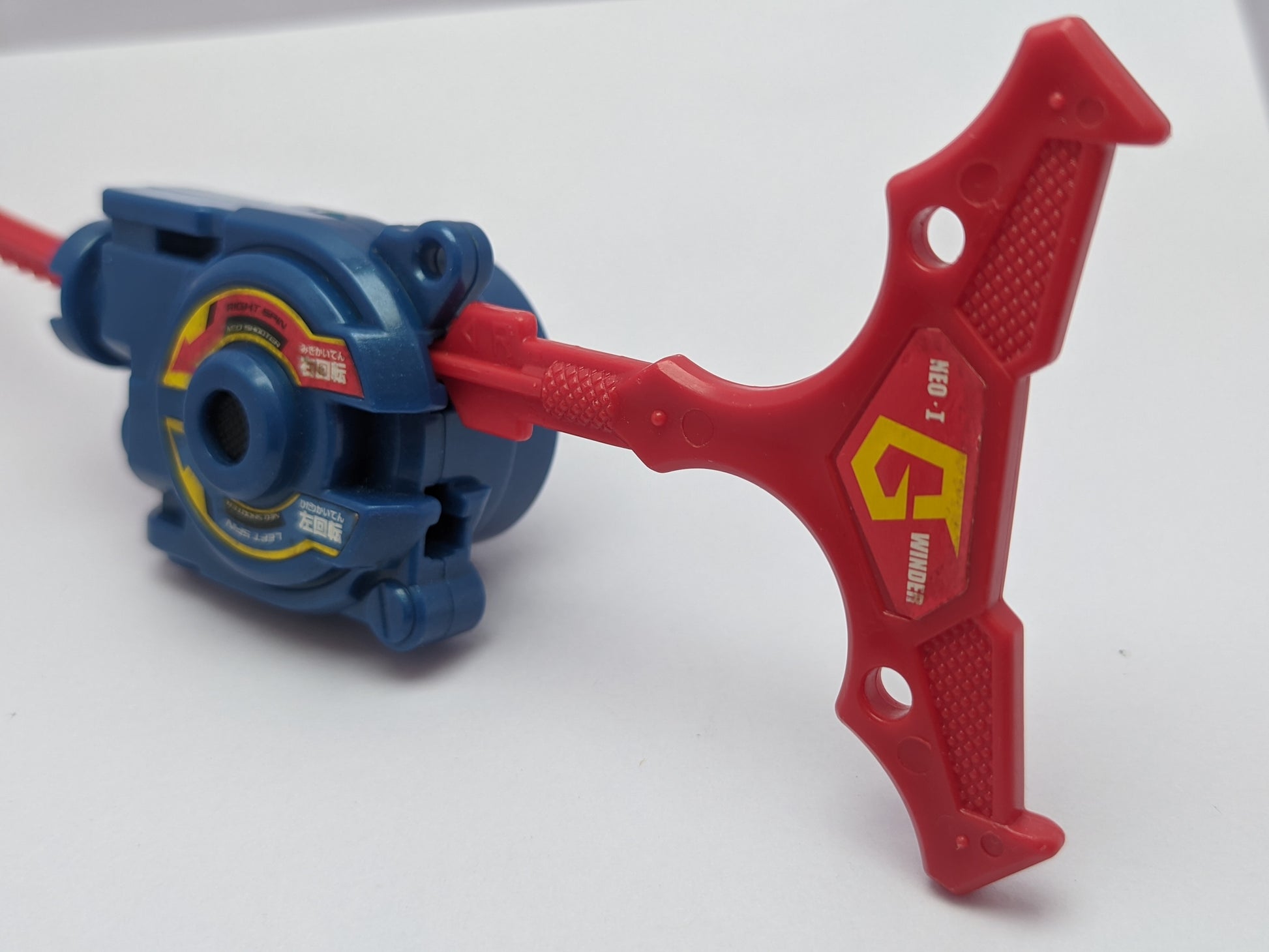 HMS Ripcord Launcher (2) [Blue] Red Eye Merch