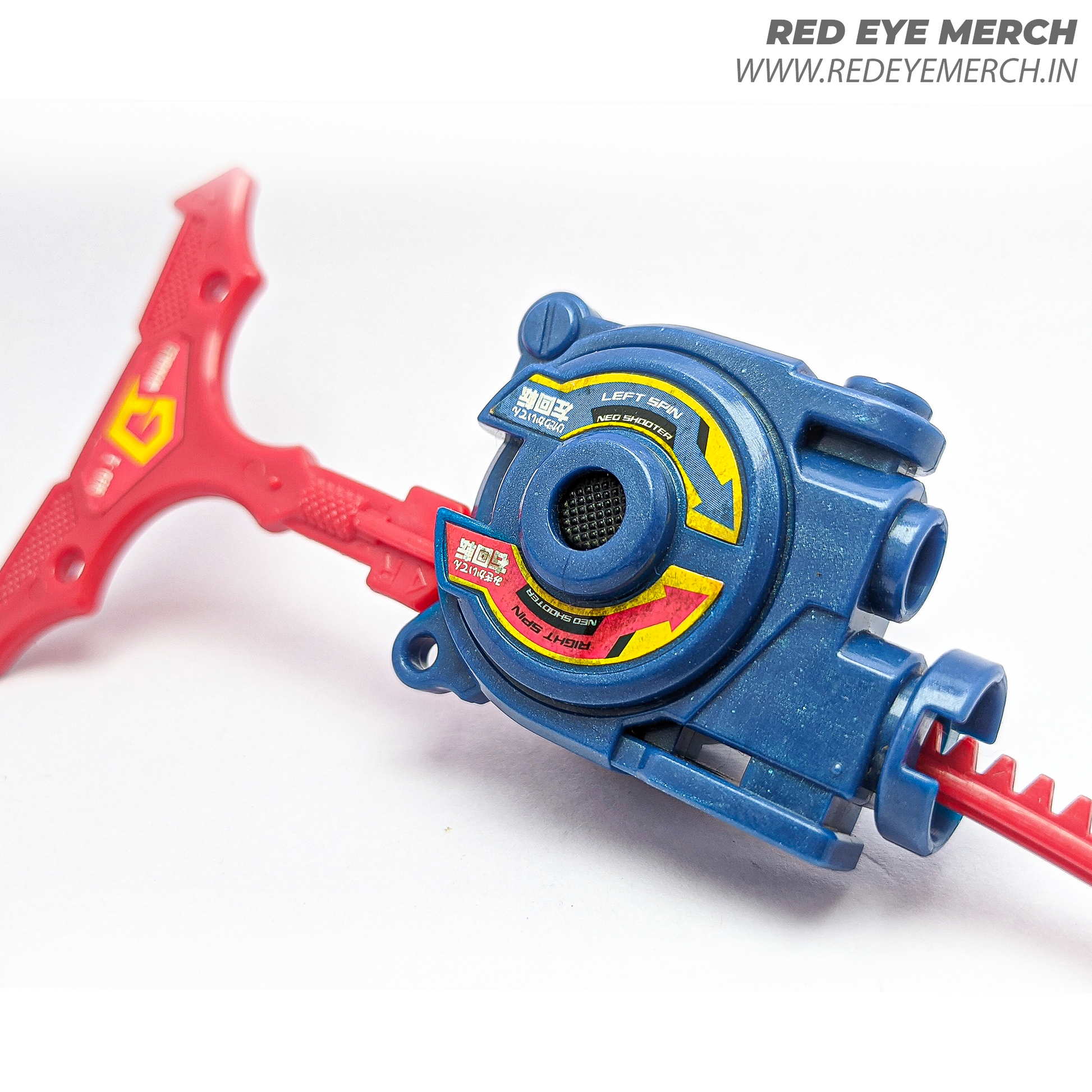 HMS Ripcord Launcher [Blue] Red Eye Merch