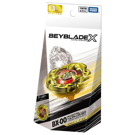 Beyblade X Takara Tomy Buy Online In India - Red Eye Merch