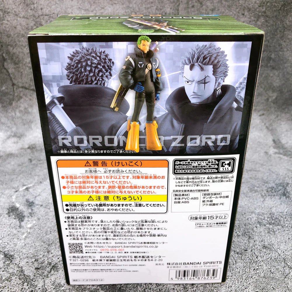 One Piece - Roronoa Zoro (Egghead Arc) DXF - The Grandline Series - Banpresto - Red Eye Merch
