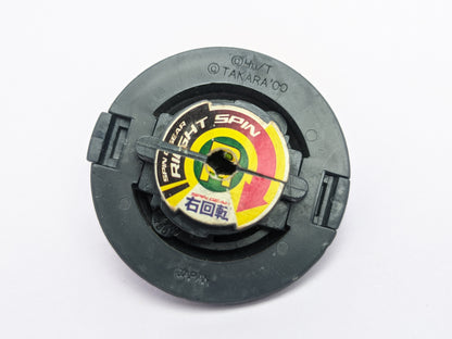 Takara Tomy Beyblade Right Spin Base [Black] Original Plastic Gen