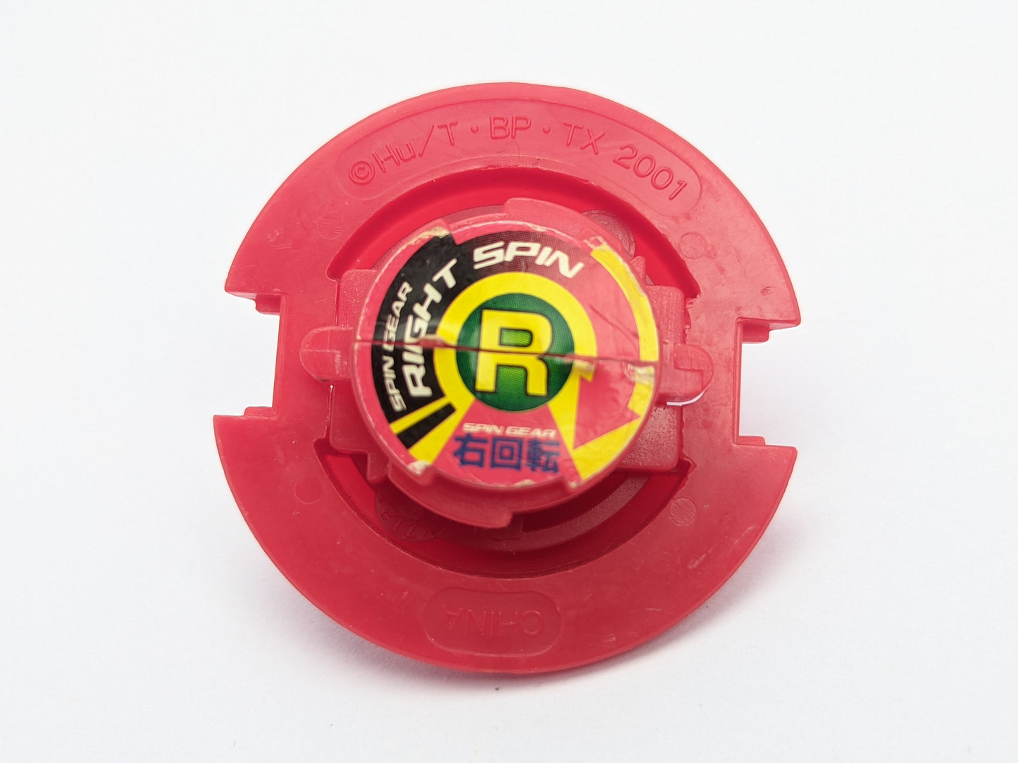 Takara Tomy Beyblade Right Spin Base [Red] Original Plastic Gen