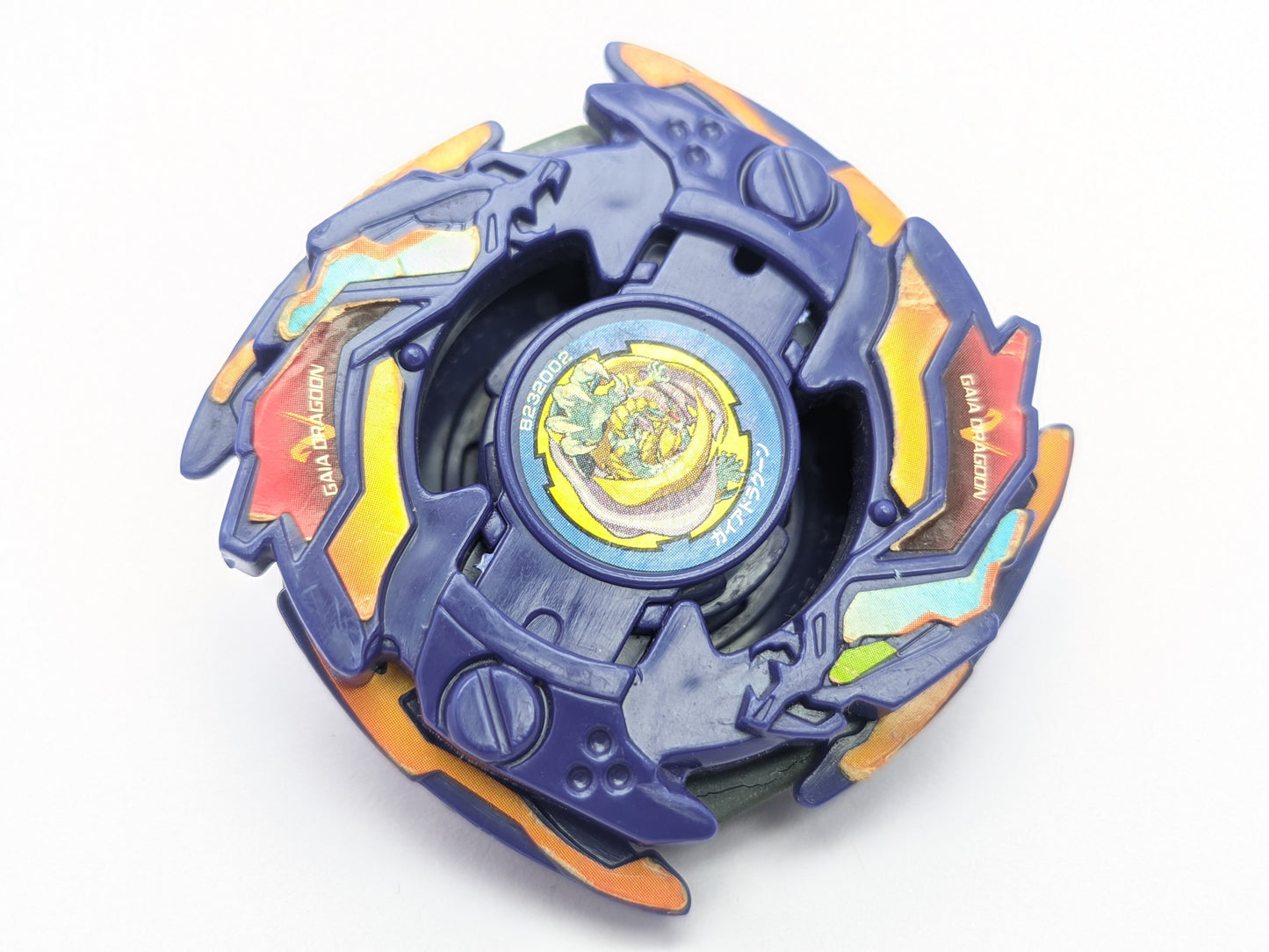 Takara Tomy Gaia Dragoon V Beyblade Plastic Generation