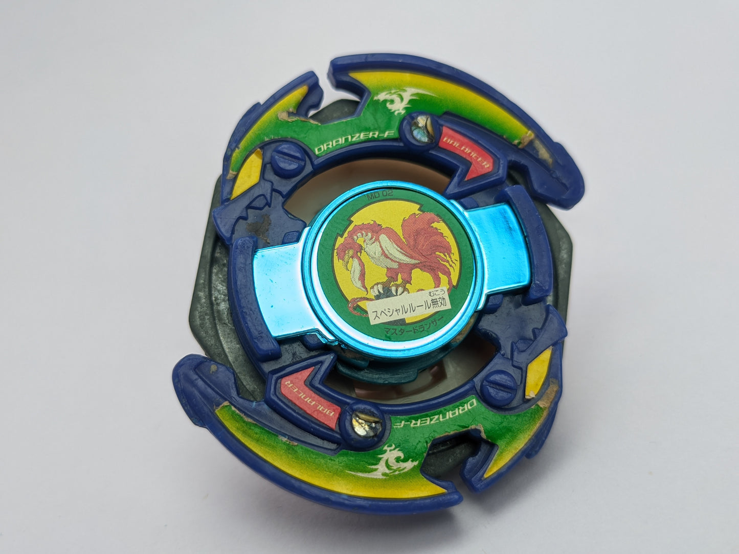 Takara Tomy Dranzer F [Limited Edition] Beyblade Plastic Generation