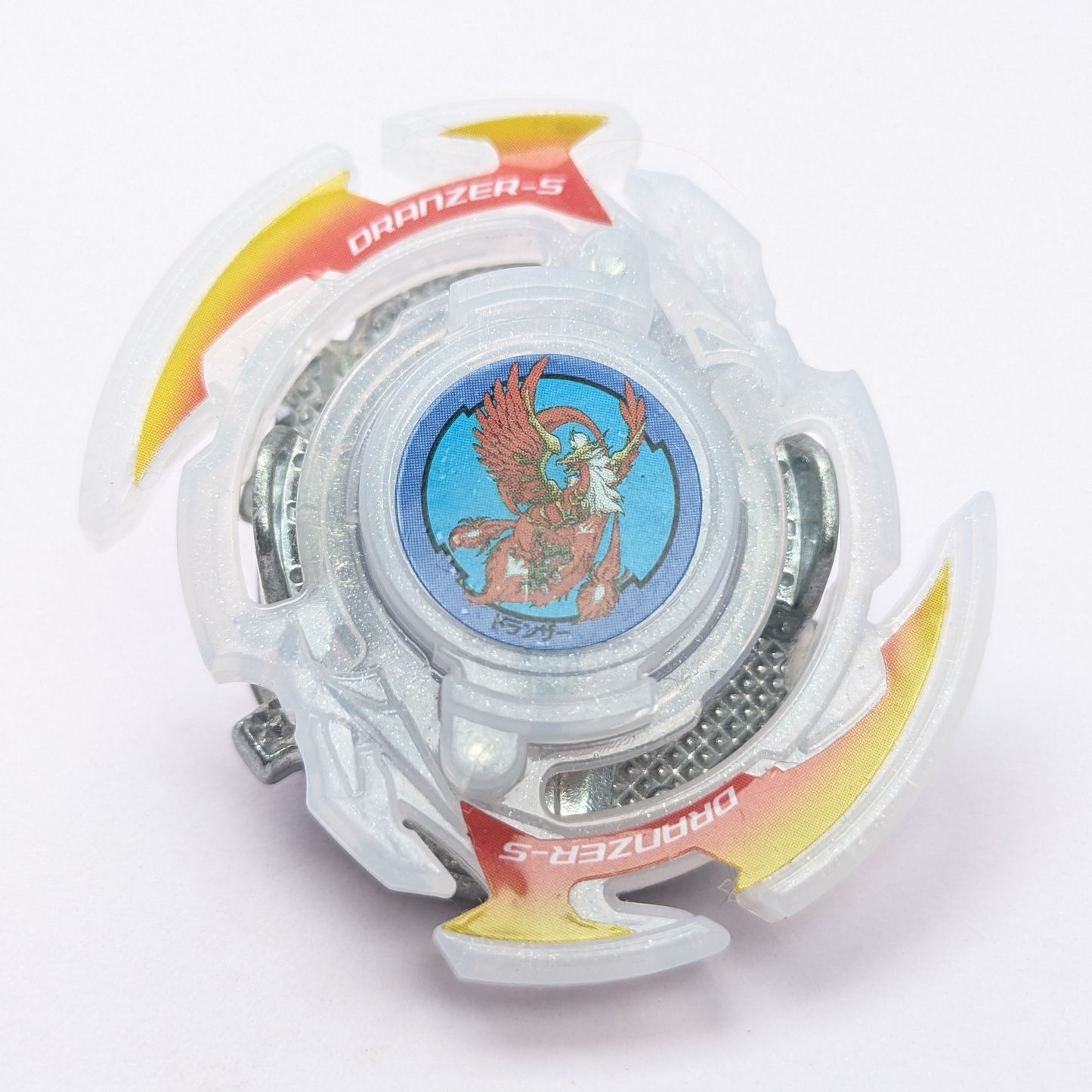 Takara Tomy Dranzer Spiral [White] Beyblade Burst - Red Eye Merch