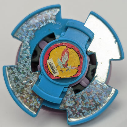 Takaratomy Proto Dranzer Beyblade Original Series Red Eye Merch