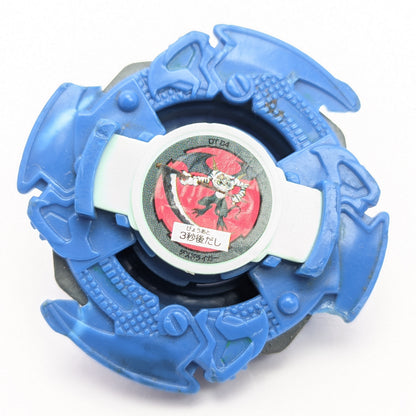 Takaratomy Master Dranzer [BLUE] Beyblade Original Series Red Eye Merch