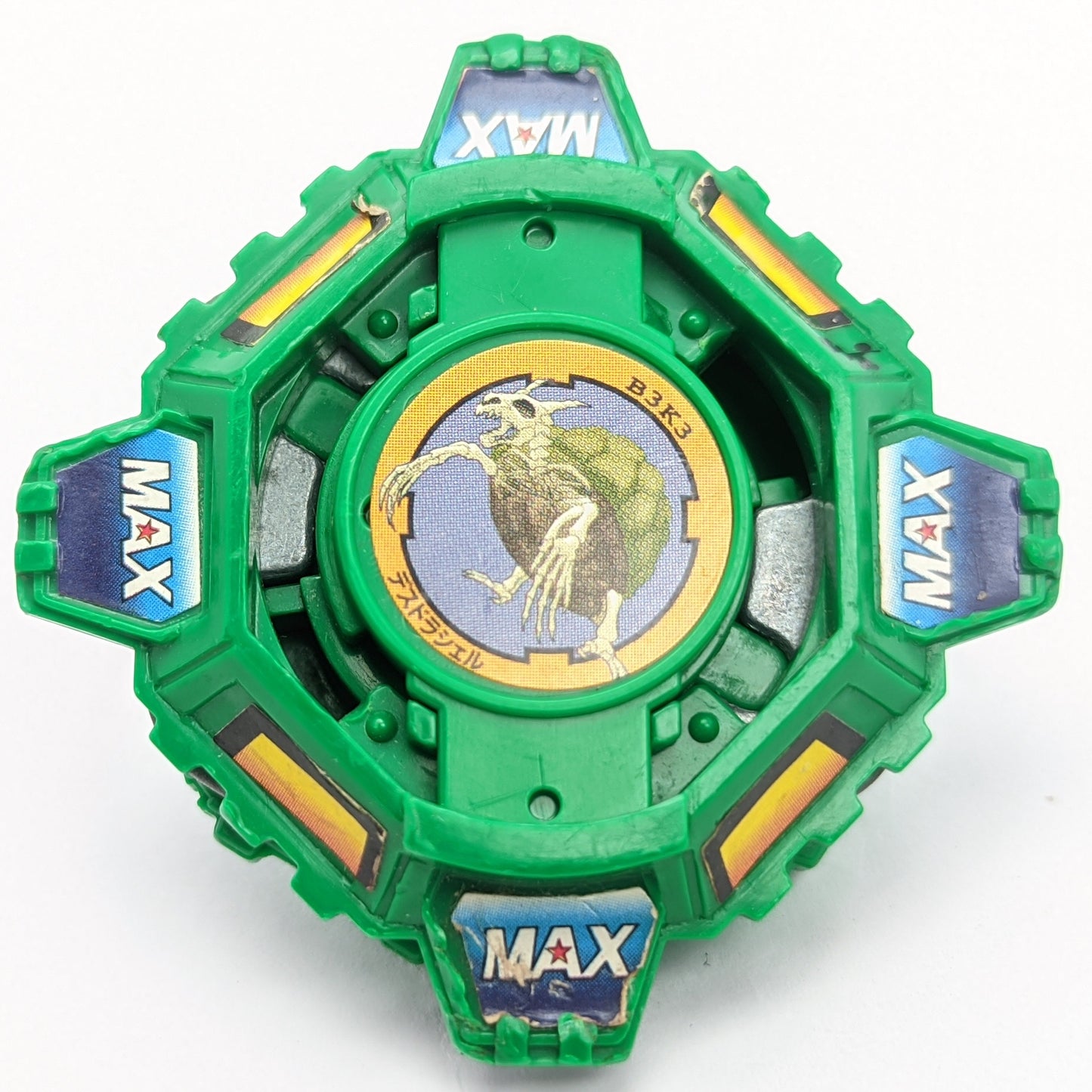 Takaratomy Draciel [Broken] Metal Ball Defenser Original Series Red Eye Merch