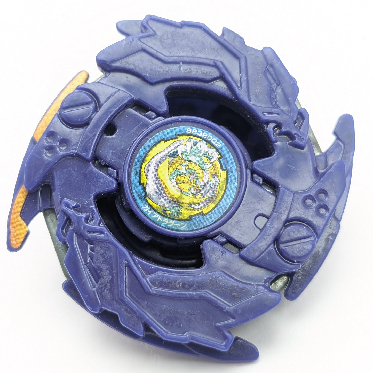 Takaratomy Gaia Dragoon V Beyblade Original Series Red Eye Merch