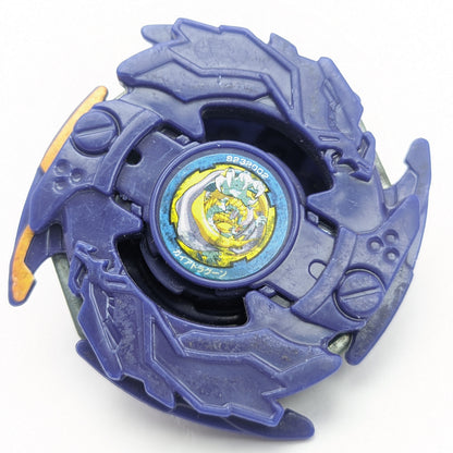 Takaratomy Gaia Dragoon V Beyblade Original Series Red Eye Merch