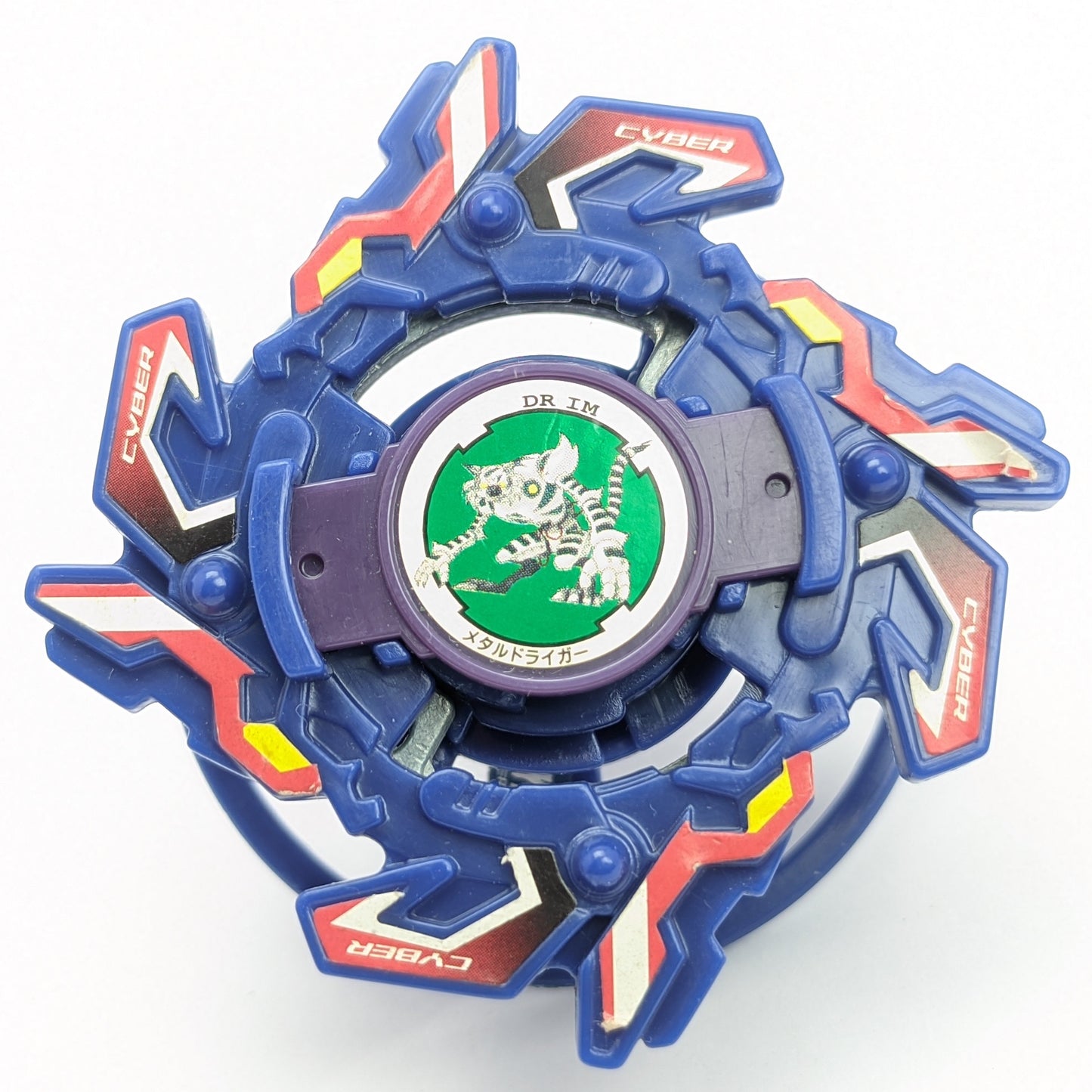 Takaratomy Cyber Dragoon Beyblade Original Series Red Eye Merch