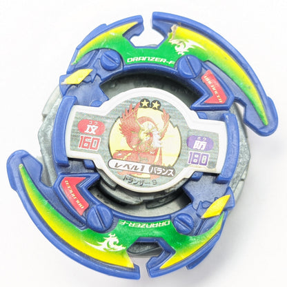 Takaratomy Dranzer F [Limited Edition] Beyblade Original Series Red Eye Merch